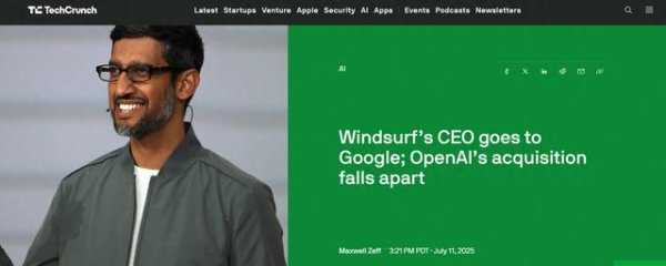 炒股配资资讯网 OpenAI 收购 Windsurf 交易失败 谷歌吸纳其核心团队
